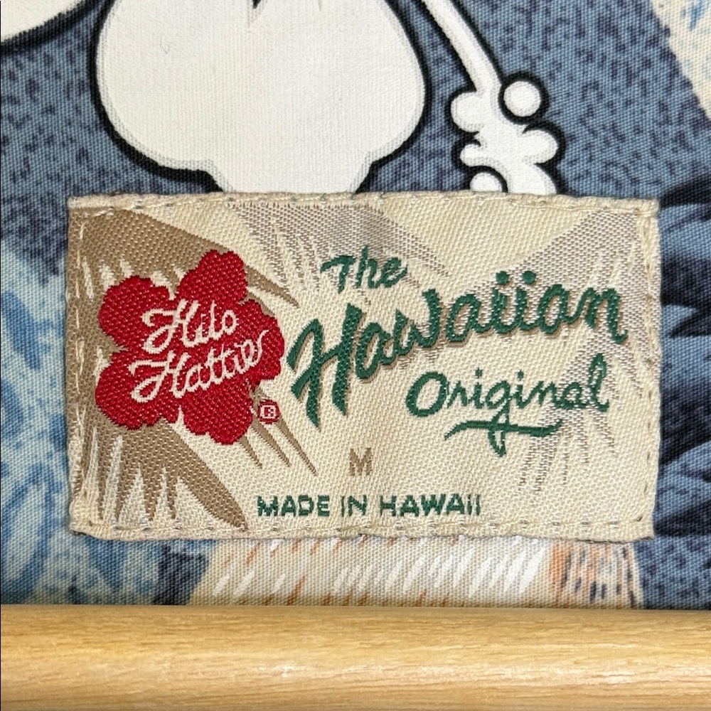 Hilo Hattie Men’s Hawaiian Shirt - Picture 2 of 7